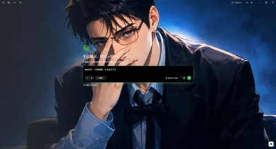 Dream Work Theme 界面预览