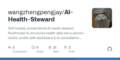 【开源项目】AI 健康管家：可私有化部署的家庭健康管理 + 多模态 AI 提取化验单
