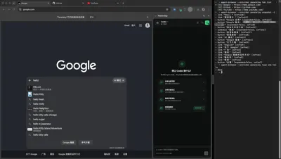 【开源自荐】Panerelay：让 AI Agent 安全使用你已经登录的浏览器