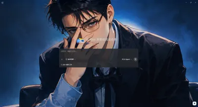 Dream Work Theme 界面预览