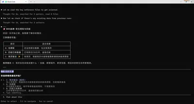 [开源自荐] boss-crawler-skill: BOSS 直聘求职自动化工具skill,爬取岗位 → 解析简历 → 智能匹配 → 可视化报告 → 自动投递。
