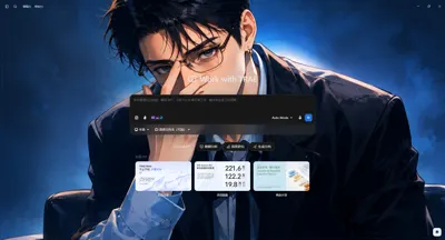 Dream Work Theme 界面预览