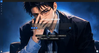 Dream Work Theme 界面预览