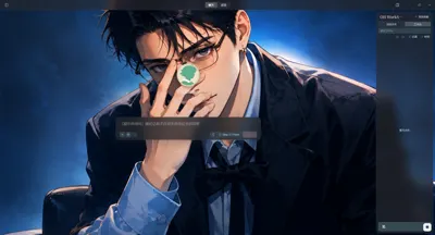 Dream Work Theme 界面预览