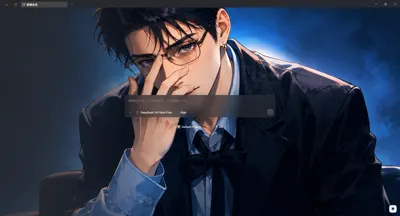 Dream Work Theme 界面预览